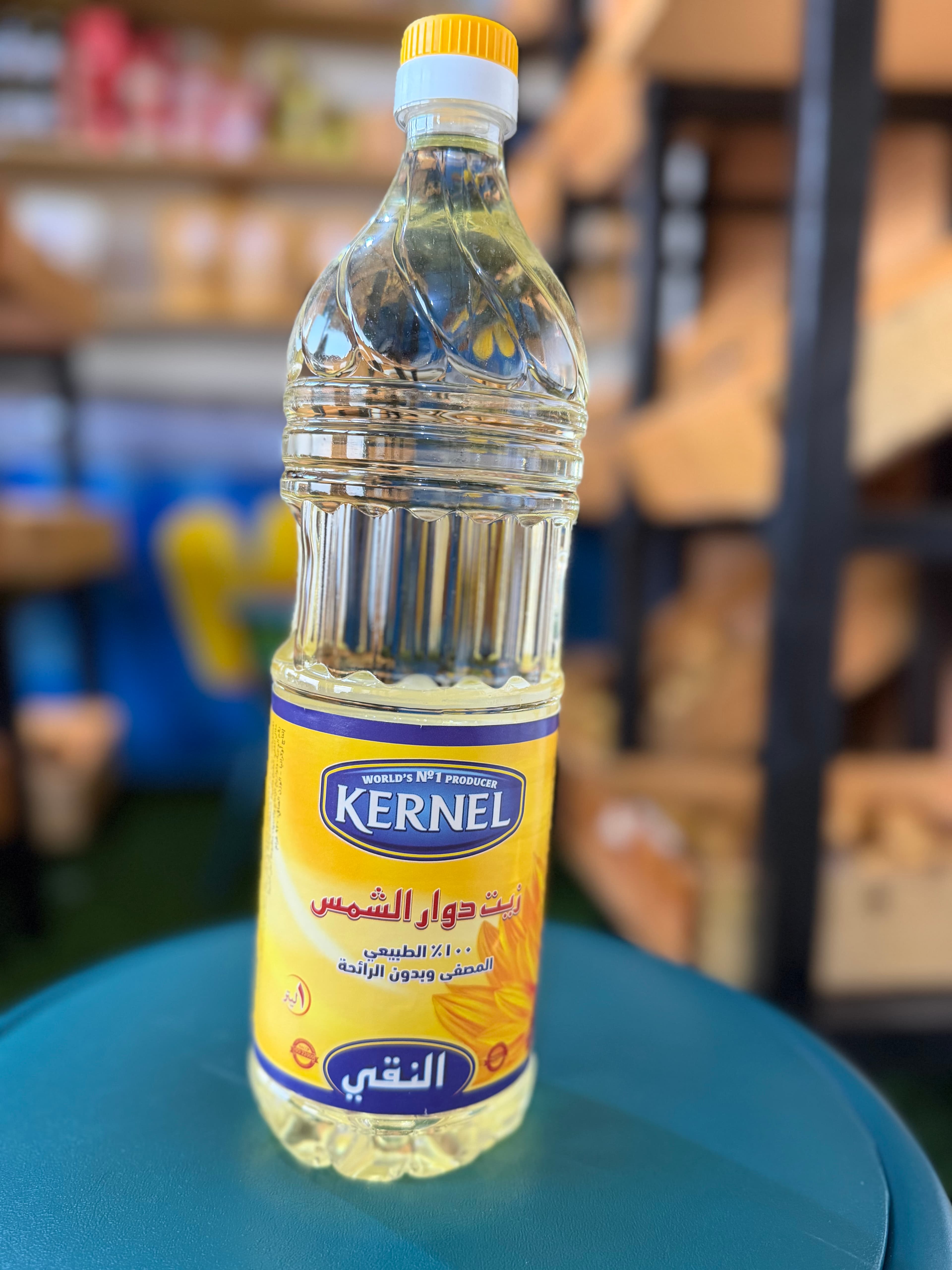 Huile sans cholestérol kernel 1L